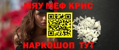 круглые Канаш