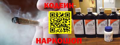 круглые Канаш