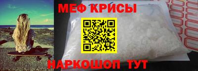 круглые Канаш