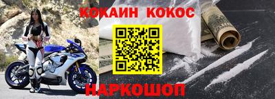 круглые Канаш