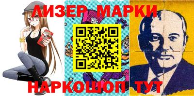 круглые Канаш