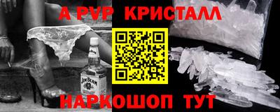круглые Канаш
