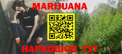 эйфоретик Камышлов