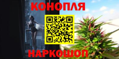 кристаллы Кандалакша