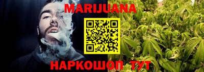 круглые Канаш
