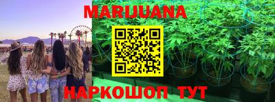 круглые Канаш