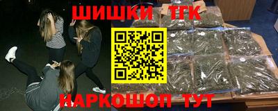 эйфоретик Камышлов