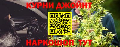 кристаллы Кандалакша