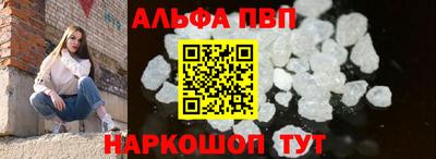 круглые Канаш