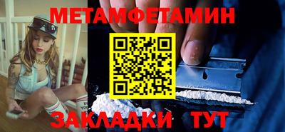 круглые Канаш