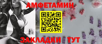 круглые Канаш