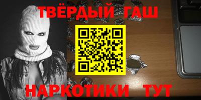 эйфоретик Камышлов
