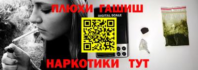 круглые Канаш