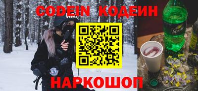 кристаллы Кандалакша