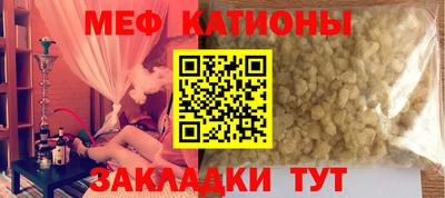 круглые Канаш